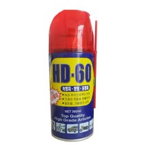 녹제거 스프레이 방청윤활제 금속 철 쇠 녹방지 HD60