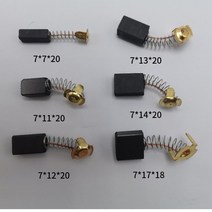 캠핑카 카라반 트레일러 전동 공구 카본 전기 망치 앵글 흑연 브러시 30 개 이상 10 개, 30.7x12x20mm