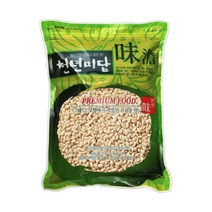 갈색렌틸콩 1kg 렌즈콩, 수입 밀쌀 1kg 통밀