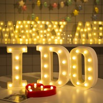 LED 글자 조명 로맨틱 웨딩 스탠딩 램프 흰색 플라스틱 발렌타인 사랑 여자 친구 선물 밝은 화이트, 10 J