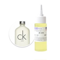 [캔들이케아] USA ck one 프래그런스 오일, 50ml