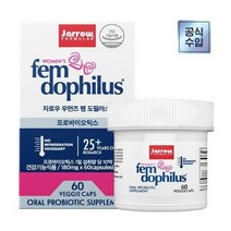[공식수입]자로우 우먼즈 펨 도피러스 60캡슐 (2개월분)
