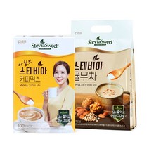 [본사직영] 펄세스 마일드 스테비아 커피믹스 100T+스테비아 율무차 50T, 단품, 단품