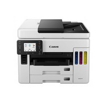 캐논 맥시파이 비즈니스 팩스 무선 무한 복합기   흑백잉크 2p, GX7092