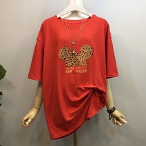 라임브릿지 1+1 캡 호피 미니 라운드 반팔 티셔츠