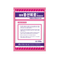 대유 붕산비료 500g, 4개