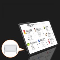 메뉴판 LED 라이트패널 식당 광고판 카페 조명액자, 각도조절 블랙