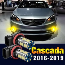 안개등 송라이트 써치등 화물차 작업등 뷰익 카사다 2016-2019 2017 액세서리용 LED 안개등 전구 램프 2, 01 Golden, 01 Cascada (2016-2019)