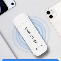 휴대용와이파이 와이파이에그 2박3일해외여행 안테나가있는 4g 모바일 광대역 고속 150mbps 무선 wifi 어댑터 모뎀 동글 라우터 홈 오피스 용 2.4ghz, 없음