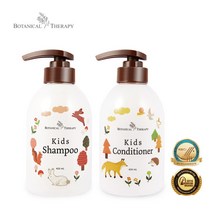 [보타니컬테라피] 키즈 헤어 클렌징 2종(샴푸450ml+컨디셔너450ml), 상세 설명 참조, 상세 설명 참조, 상세 설명 참조