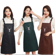 파크피아 남녀공용 H형 사슴 까페 방수 앞치마, 블랙+그린+브라운 3P