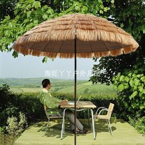 밀집 파라솔 원형 파라고 가제보 정자 대형 우산 피크닉 야외 정원 비치 천막, 바닥제외 2.5미터