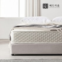 [금성침대x베드리움] 고급형 매트리스SS, 크림아이보리, 190mm