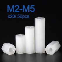 20/ 50pcs 화이트 나일론 헥스 Standoff 스페이서 여성 M2 M2.5 M3 M4 x L 길이 5 50mm, [36] M4x6mm (20pcs)