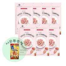 네츄럴코어 강아지 치즈 간식 7종 셋트 + 만도스페샬푸드4p 1개증정, 1개, 치즈브림(딸기)7개묶음
