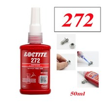 견고한 50/250ml 록타이트 272 나사 접착제 고강도 영구 스레드 잠금 제, 03 new-50ml272