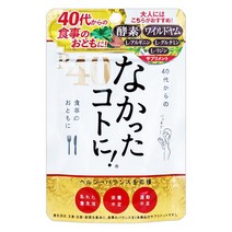 R40 열량균형 나캇타코토니 120정(30일분)