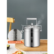 나혼자산다 경수진 박나래 발열 도시락 팩 용기 냄비 반합 캠핑 차박 피크닉, 01. 접이식 + 보온가방 + 화상방지커버 + 식기 +