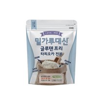 밀가루 대신 글루텐 프리 타피오카 전분, 1.2kg x 1개