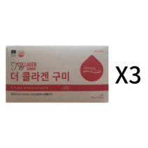 베리솔 더 콜라겐_구미 12봉x21구미 3개월 하루 3구미 Verisol 맛있고 간편한 섭취, 단품
