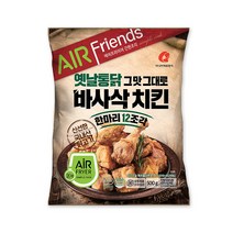 [마니커에프앤지]바사삭치킨한마리 550g, 1개, 500g