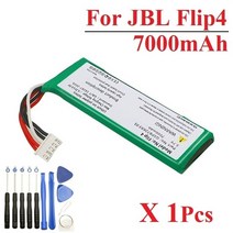 JBL 플립 4 플립 4 스페셜 에디션 오디오 배터리 및 도구 업그레이드 7000mAh 3.7V 배터리 GSP87269301 +, 01 1Pcs with tool
