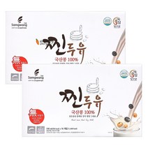 삼광에프엔씨 찐 두유 190ml Non-GMO 안심 진두유, 2박스