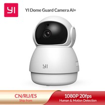 스마트폰cctv 와이파이cctv 돔 보안 실내 카메라 HD 1080p WiFi Ip 스마트 비디오 감시 시스템 모션 감지, 01 Camera only_01 EU 플매트 카펫 러그