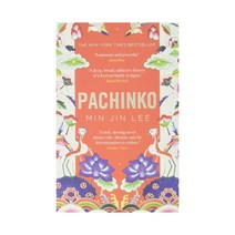 [애플TV원작] Pachinko (Paperback) 파친코 재일동포의 생애 영어원서 영국판