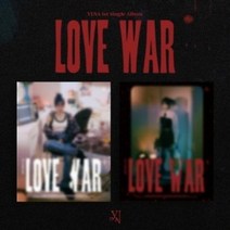 최예나 앨범 러브 워 LOVE WAR 1집 싱글 LOVE, love(흰 글씨) ver 1개