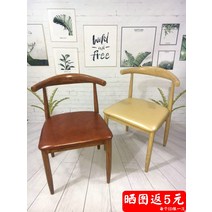 본톤 접이식 식탁 북유럽 의자 홈 다이닝 레트로 단철 백 밀크 티 숍 레스토랑 국수 빠른 식탁과, [57] 투명 큰 애쉬 레드
