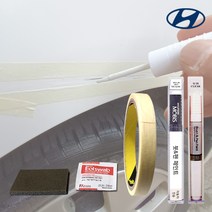 현대자동차 전차종 자동차붓펜 카페인트 순정품 색상+투명 세트 현대모비스 제일페인트, 모비스 A2B-어비스블랙펄+비오랩 투명/417