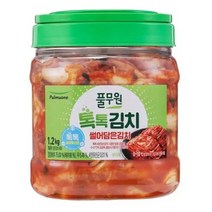 (아이스박스 포장) 풀무원 톡톡 김치 썰어 담은 김치 1.2kg / 자른 포기 코스트코, 아이스팩 추가 포장 (한여름에 추가 추천), 1개