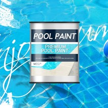 메가 수영장 페인트 3.78L, 적황색, 1개, 3780ml