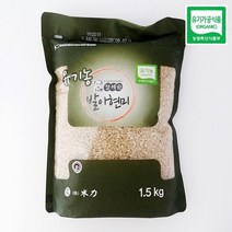 장세순 유기농 발아현미, 1.5kg, 1개