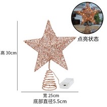 트리별 트리 탑 스타 라이트 다섯개 장식 LED 크리스마스 조명 소품 Xmas 홈, 25cm-로즈골드