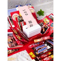 서프라이즈박스 기념일 생일 깜짝 선물, (더블 레이어 농축) 대형 가리 파우더 빈 상자 무료