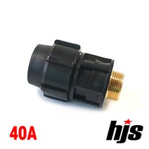 HJS PE 청동 밸브 소켓 40A (나사조임식 이음관 40mm 발브 소켓), 1개