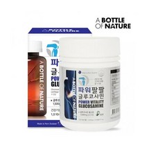 어바틀 뉴질랜드 관절 파워팔팔 글루코사민 120캡슐
