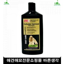 훈련보상용미네랄강아지오리간식강아지간식파는곳 강아지여름간식, 1개