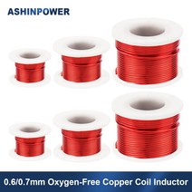 조합스피커 1Pcs 코일 인덕터 0.7mm 0.1-2.0MH DIY 스피커 크로스 오버 무산소 구리 주파수 분배기 공기 코, 13 0.7mm 1.3MH