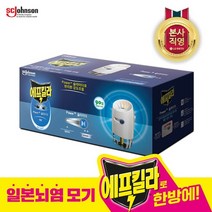 [KT알파쇼핑]에프킬라 모기약 리퀴드 파워슬라이더x2+무향리필(45일)x2개, 단일상품_모델명/품번_상세페이지참조