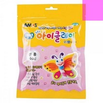 아이클레이만들기 50g 10개 아이클레이 아모스 탱탱 분홍