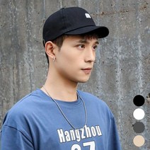 [P1M] 남성 짧은챙 숏챙 캐주얼 외출 모자 볼캡 귀여운 / 야구모자 캐주얼모자 빈티지모자 청모자 여름모자 캡모자 짧은챙모자 남자모자 ( P1M / 73254EA )