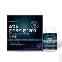 헬씨허그 소연골 콘드로이친 보스웰리아 우슬 초록입홍합, 240정, 1세트