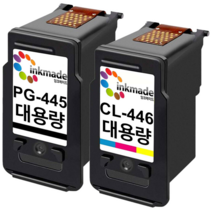 캐논 PG-445XL CL-446XL 대용량 재생 잉크 MG2540 S TS3140 TR4540 MG2440 MG3040 IP2840 MX494 호환, 3. 검정대용량+칼라대용량 재생잉크세트