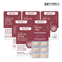 한미생활건강 간건강 가득 실리마린 밀크씨슬영양제 900mg 30정, 6박스(6개월분)