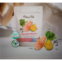 암웨이 프라임펫 연어 레시피 1kg, 2개