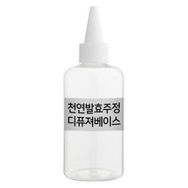엔피솝 천연발효주정(식물성에탄올) 디퓨저베이스 향수베이스 비누 화장품 만들기 재료, 500ml