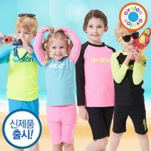 버키 래쉬가드 상하세트, 네온옐로우S, 네온옐로우S